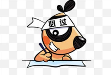 河南自學考試一年有幾次考試機會