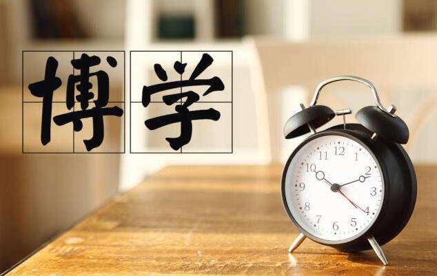 河南自學考試科目
