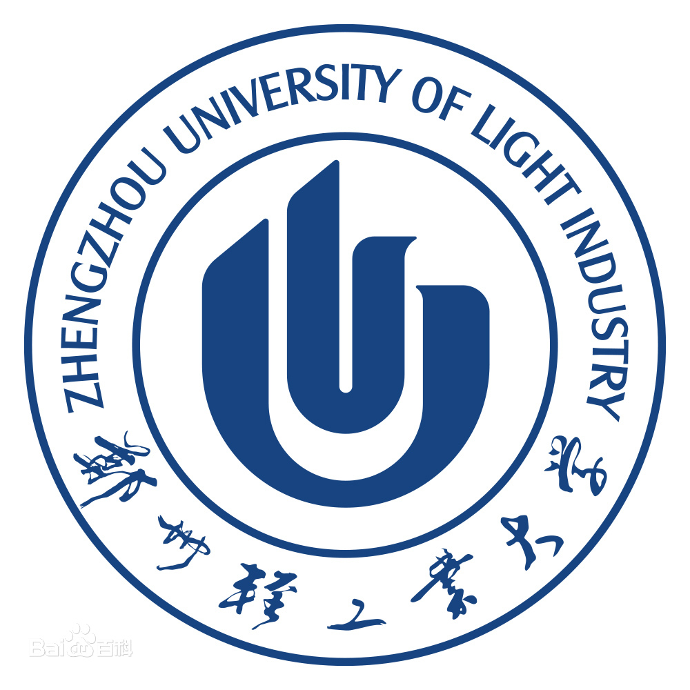 鄭州輕工業學院